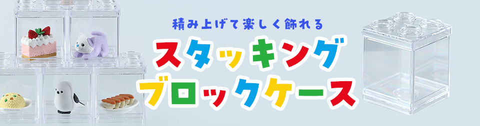 おもしろ消しゴムのイワコー 工場直営ショップ